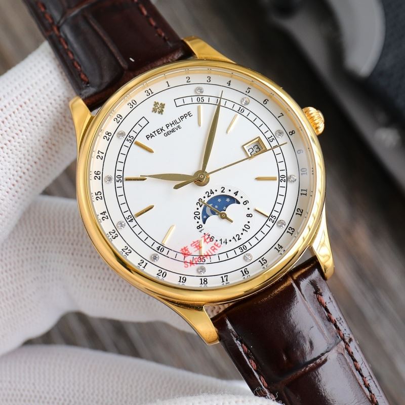 PATEK PHILIPPE